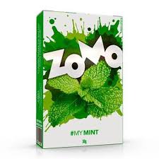 Zomo 50g Boxes