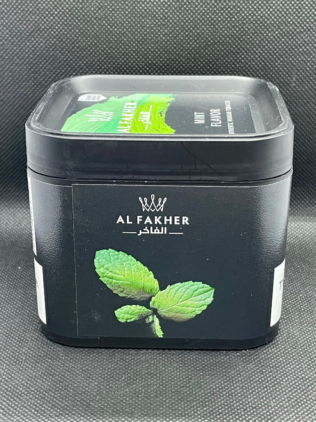 Al Fakher 250g jars