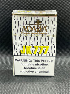 Adayla 50g boxes