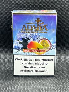 Adayla 50g boxes