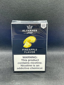 Al Fakher 50g boxes