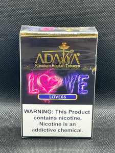 Adayla 50g boxes