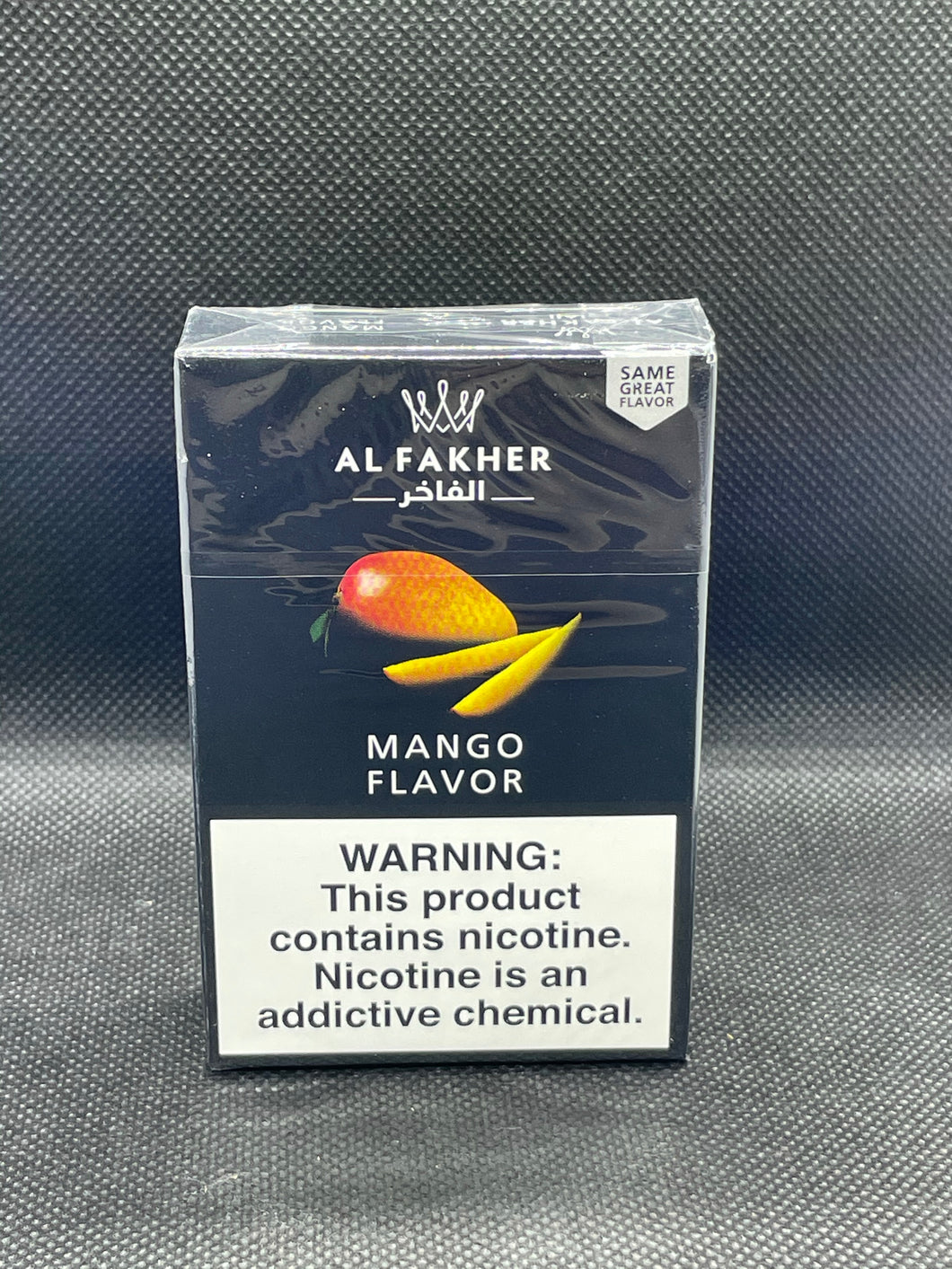 Al Fakher 50g boxes