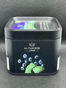 Al Fakher 250g jars